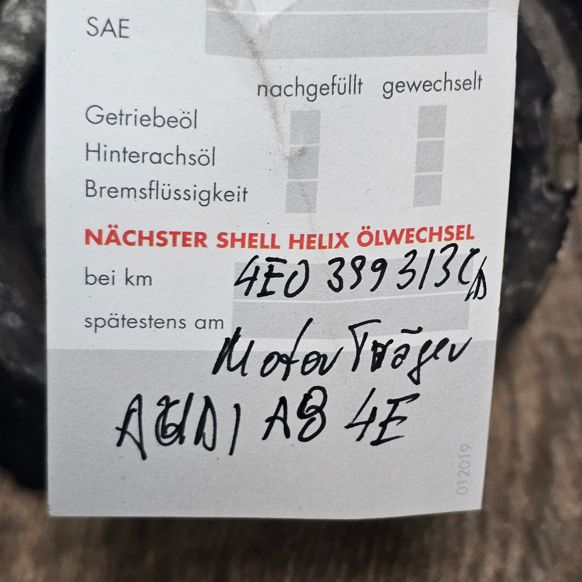 Audi A8 D3 4E V6 V8 Quattro Original Motorträger Vorderachse Achsträger 4E0 399 313 C gebraucht